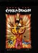 Enter the Dragon-Uncut [VHS]