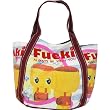 フエキ 君とコラボ Fueki カジュアル エコトートバッグ / マザーバッグ たっぷり入る 大きい マザーズバッグ /398.フエキ・イン・ザ・ミラー