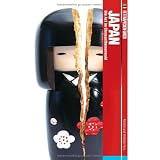 Fettn�pfchenf�hrer Japan: Die Axt im Chrysanthemenwaldvon "Kerstin Fels"