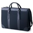 Islay Faux Leather Business Bag 41cm