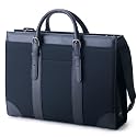 Islay Faux Leather Business Bag 41cm