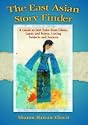 East Asian Story Finder