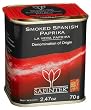 Safinter Smoked Spanish Paprika Hot, 2.47 Ounce Tin (Pack of 3)