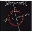 Cryptic Writings