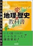 ���ĤΤޤˤ��Ѥ�äƤ���������ˤζ��ʽ� ~���ʤ����μ��Ϥ⤦��ˤ����ʤ�~