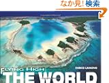 The World: Flying High