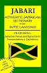Jabari Authentic Jamaican Dictionary of the Jamic Language: Featuring, Jamaican Patwa And Rasta Iyaric, Pronunciations And Definitions