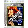 Perfect Dark Zero - Classics Edition (Xbox 360)