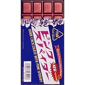 ピンクスパイダー