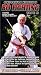 Okinawan Kobudo Bo Fighting Tape 2