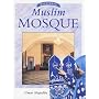 Muslim Mosque (Keystones)