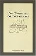 The Differences Of The Imams