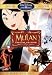 DVD : Mulan (Special Edition)