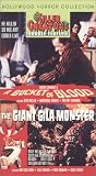 A Bucket of Blood The Giant Gila Monster [VHS]