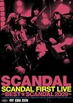SCANDAL FIRST LIVE-BESTSCANDAL 2009- [DVD]