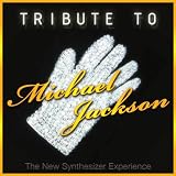 Jam (Instrumental Tribute)