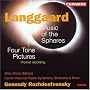 Music of the Spheres
