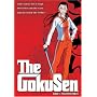The GokuSen, Class 1: The Unteachables