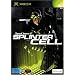 Splinter Cell