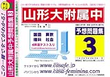 ���������°��ع� ͽ�����꽸3