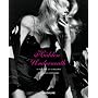 Hidden Underneath: A History of Lingerie