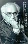 Carlos Monsiv�is: Culture and Chronicle in Contemporary Mexico