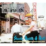 Shock, Rattle & Roll: Elvis Photographed During the Milton Berle Show book cover