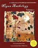 Nigun Anthology: A Collection of Soulful Jewish Melodies