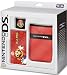 Nintendo DS Lite - DSL Mario Sleeve Kit