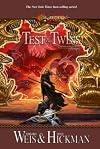 Test of the Twins: Dragonlance Legends, Volume III (Dragonlance Legends)