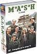 Mash, saison 11 - Coffret 3 DVD