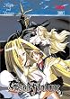 Escaflowne - Angels and Demons (V.3)