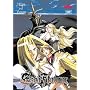 Escaflowne - Angels and Demons (Vol. 3)