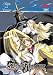 Escaflowne - Angels and Demons (Vol. 3)