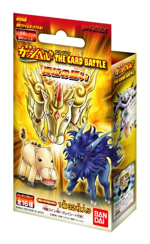 金色のガッシュベル!!THE CARD BATTLE 構築済みカードセット【真紅の誓い】