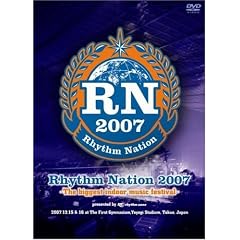 Rhythm Nation 2007-The biggest indoor music festival-