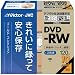 <STRONG>Victor</STRONG> <STRONG>デジタル録画対応</STRONG> <STRONG>映像用DVD-RW</STRONG> <STRONG>2倍速</STRONG> <STRONG>ゴールドディスク</STRONG> <STRONG>10枚パック</STRONG> <STRONG>[VD-W120R10]</STRONG>