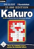 Eigenschaften EMME Deutschland  / Kakuro - 25.000 Edition