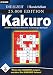 Kakuro - 25.000 Edition