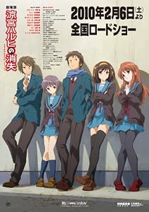 ����� �õܥϥ�Ҥξü� [Blu-ray]