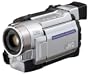 JVC GRDVL320U MiniDV Digital Camcorder with 2.5" LCD