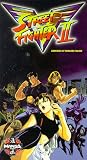 Street Fighter II Volume 2 [VHS]
