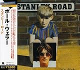 スタンリー・ロード の評価・レビュー