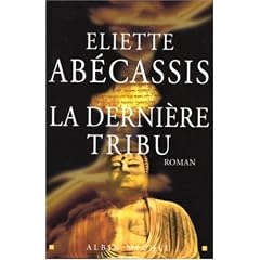 La derni�re tribu