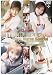 Blended : THE看護婦スペシャル [15人の欲張り]
