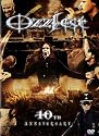 Ozzy Osbourne's Ozzfest 10th Anniversary