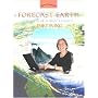 Forecast Earth: The Story of Climate Scientist Inez Fung (Women's Adventures in Science)