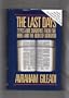 The last days: Types and shadows from the Bible and Book of Mormon