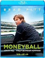 マネーボール [Blu-ray]
