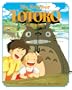 My Neighbor Totoro Picture Book (The Art of My Neighbor Totoro)